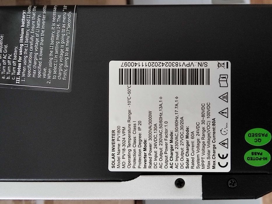 Продам солнечные батареи.