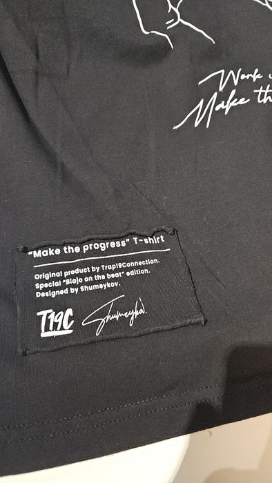 Тениска trap 19 connection