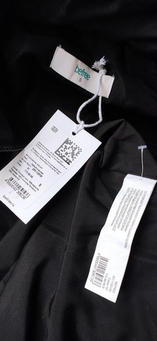 Новые пуховики Befree