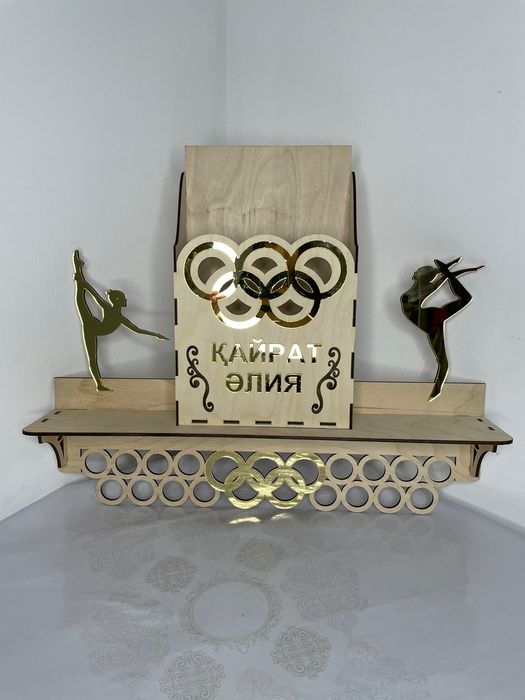 Медальница  из дерево