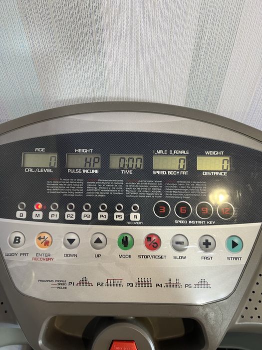 Срочно продам беговую дорожку