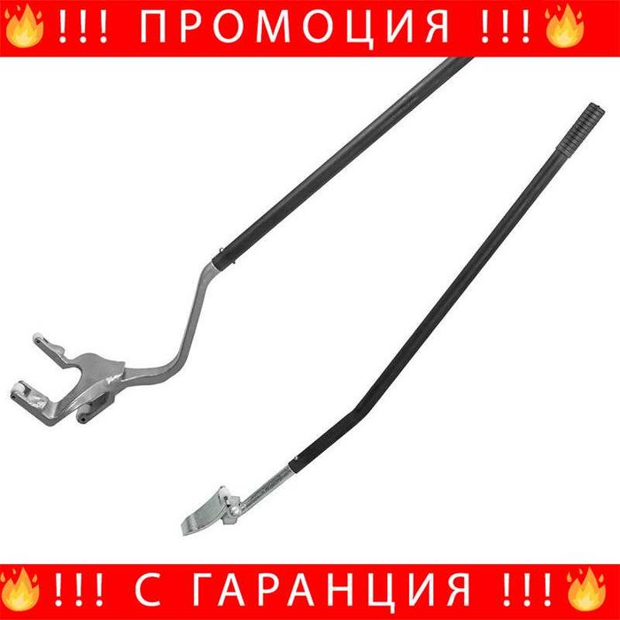 НЕМСКИ Комплект Щанги За Гуми На Камиони-Монтаж И Демонтаж + ЛЕД ФЕНЕР