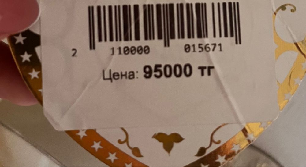 Продам вечернее платья