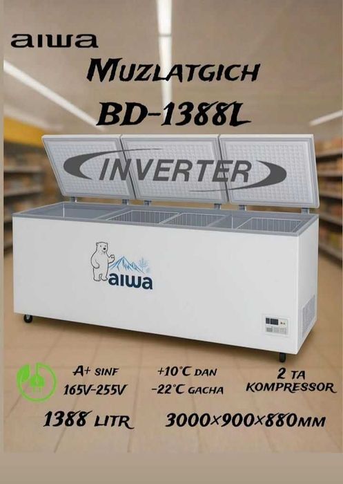 Морозильник Морозилка Morozilnik Morozilka Muzlatgich