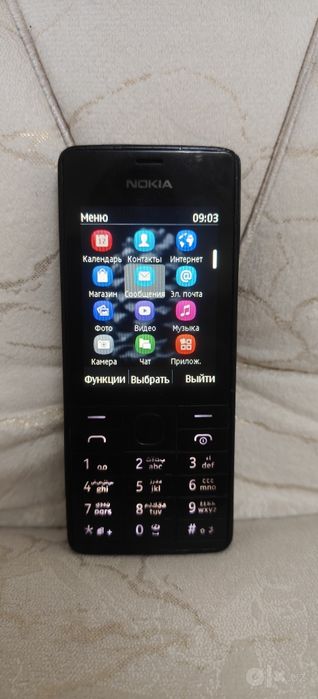 Nokia 515 сотилади имеи утган.