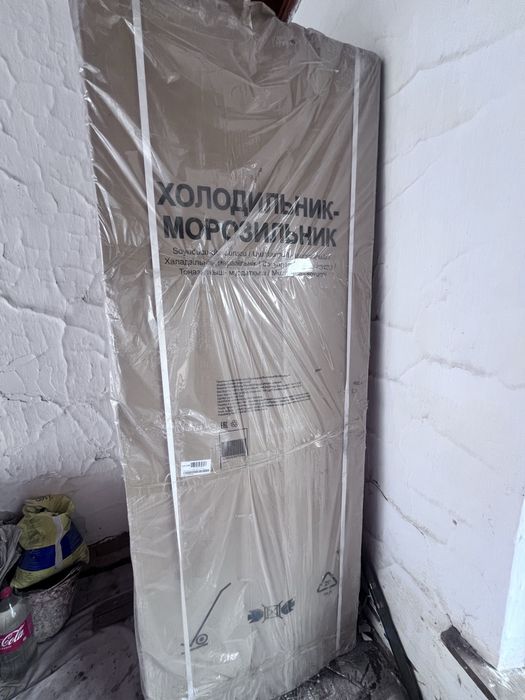 Холодильник новый