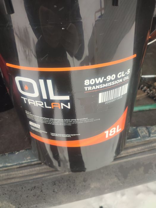 Масло продам срочно