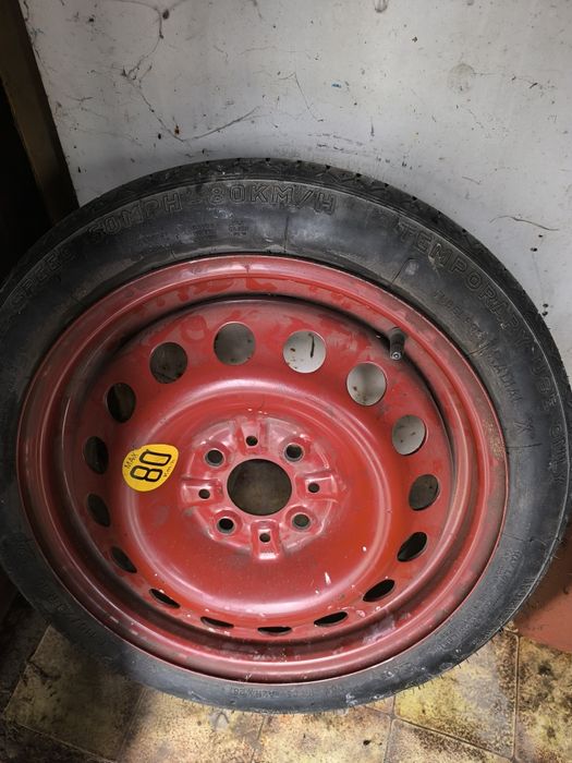 Гума патерица 14 инча