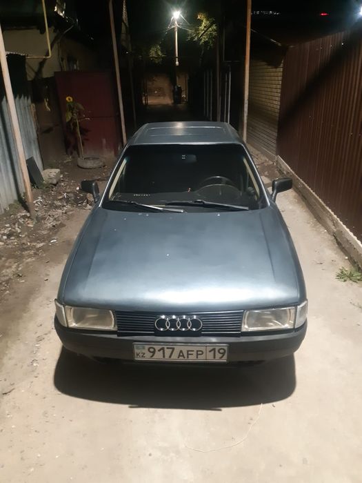 Продам срочно продам