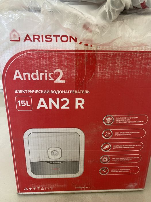 Продаю электро титан Артстон 15 литров новый