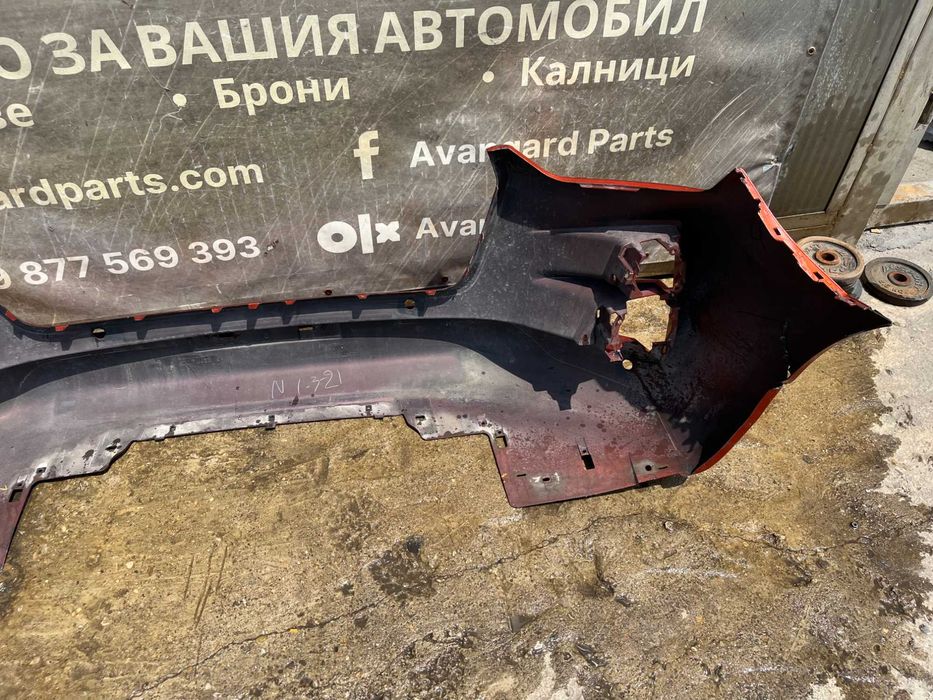 Броня Isuzu D-Max 2020-