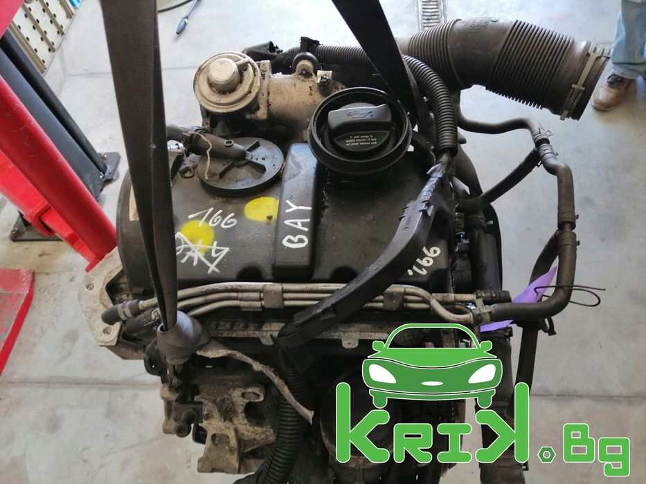 Двигател ABC за Audi