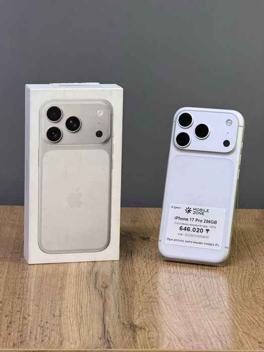 iPhone 17 Pro 256 GB 100% 4-цикл | Mobile Zone