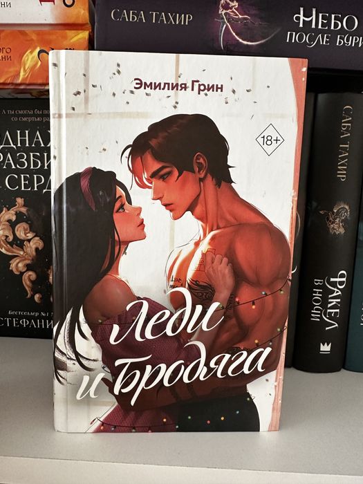 Продам книги, книги в очень хорошем состоянии