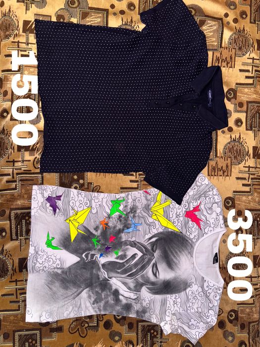 Распродажа летних вещей