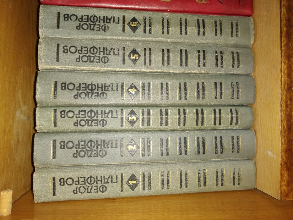 Продаю книги в отличном состоянии