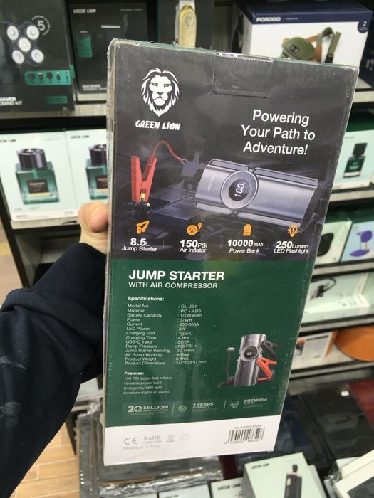 Jump starter GL-JS4 Green lion