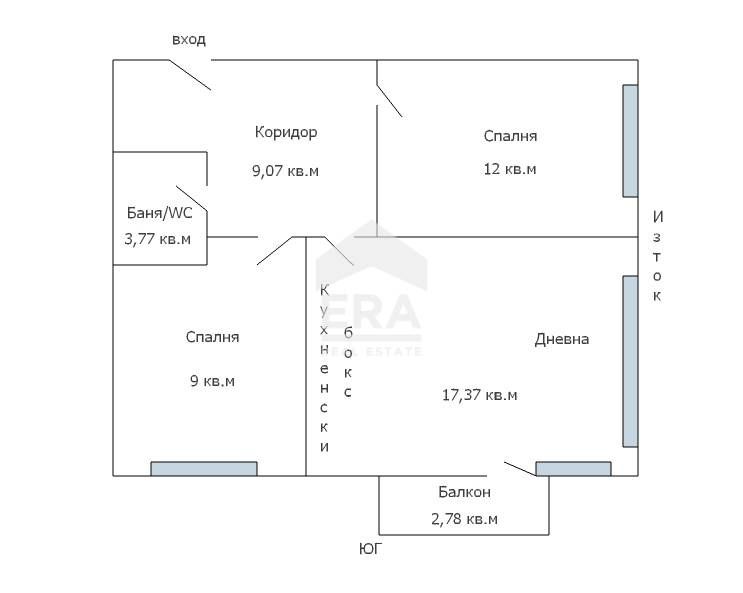 Продава се Тристаен апартамент в Варна, Аспарухово - 72 кв.м за 1066 €/кв.м - Снимка #6