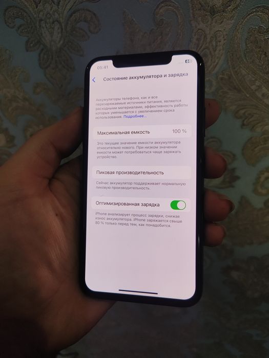 iPhone X 256 GB Black toza zor sostoyaniya arzon narxda