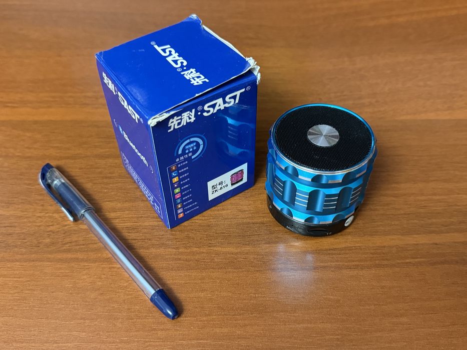 Продаются блютуз-колонки