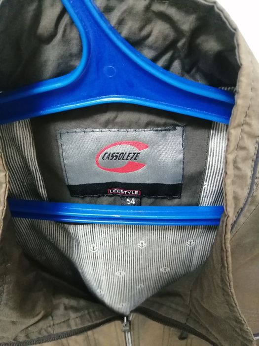 Ерлер киімі. Куртка