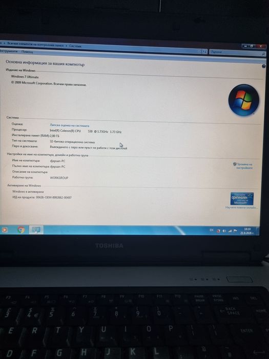 Лаптоп Toshiba Satellite