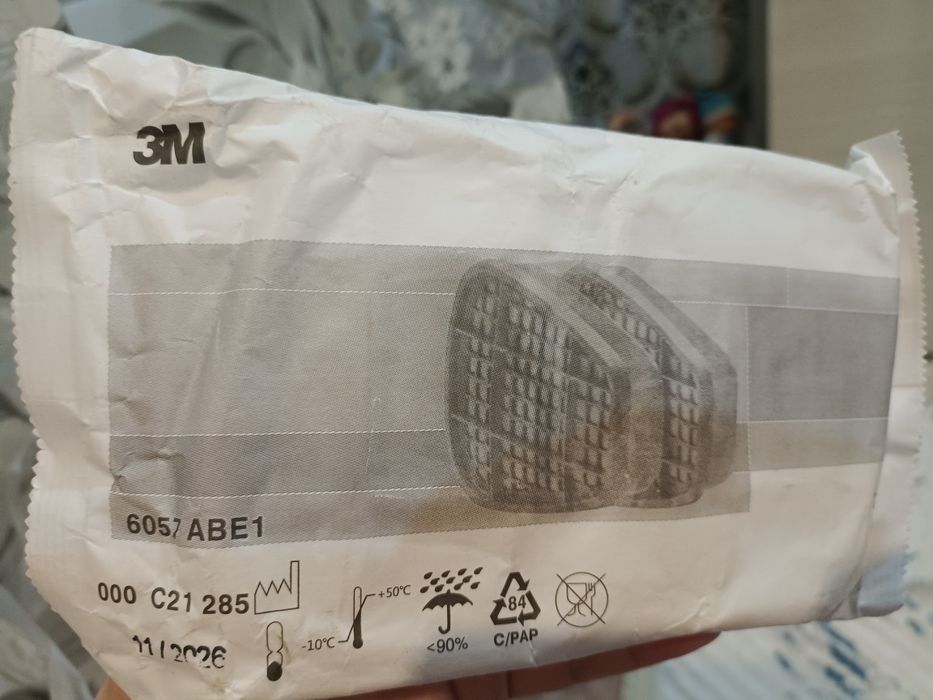 Продам Фильтра для маски 3М