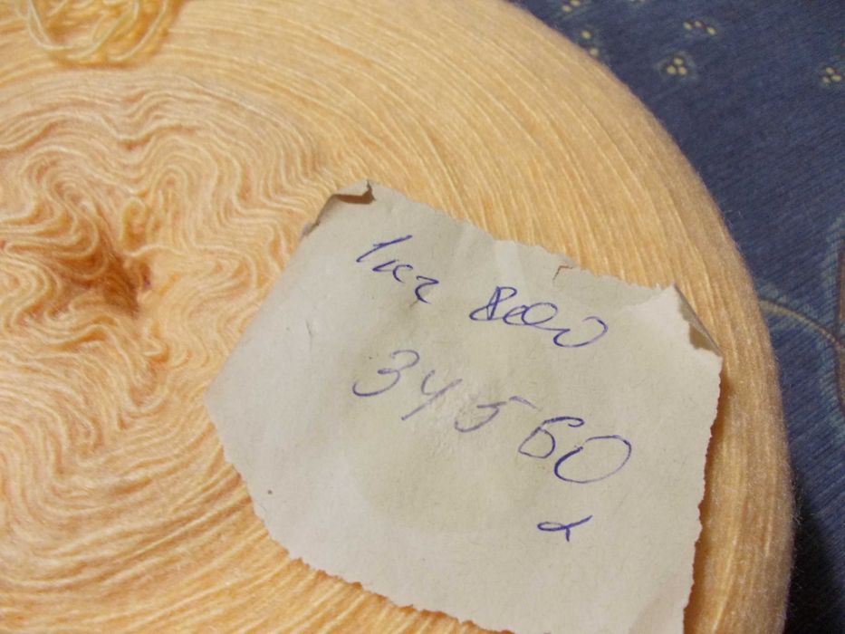 Пряжа .Шерстяные нитки для вязания. 1кг800гр.