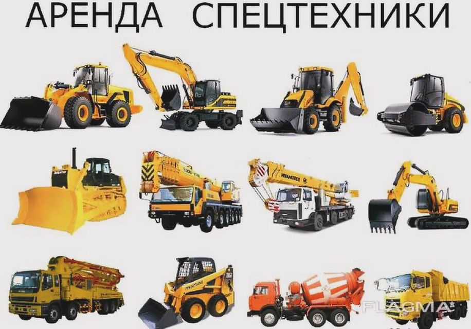 Автокран XCMG 25