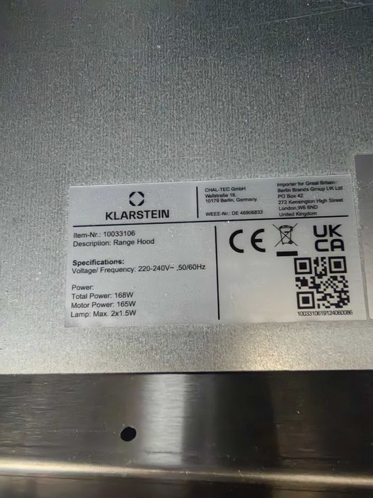 Абсрбатор островен