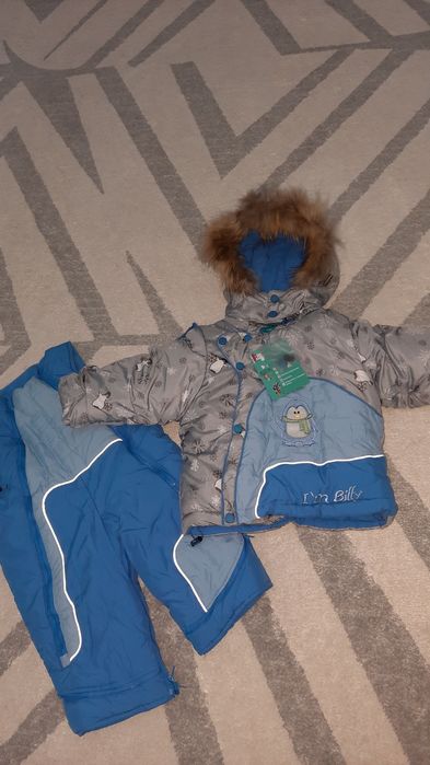 Новый комбинезон