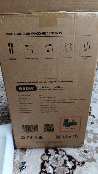 Vând Boxa Hopestar PartyOne Club 650W