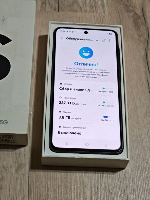 Samsung S21 FE 256 gb Ram 8 5G EAC