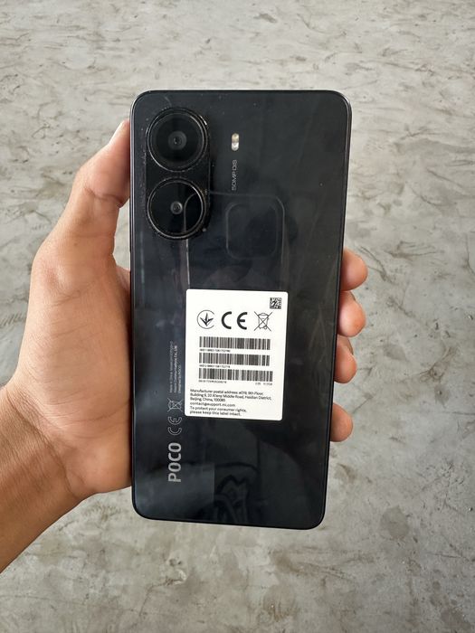 Poco x7 pro.