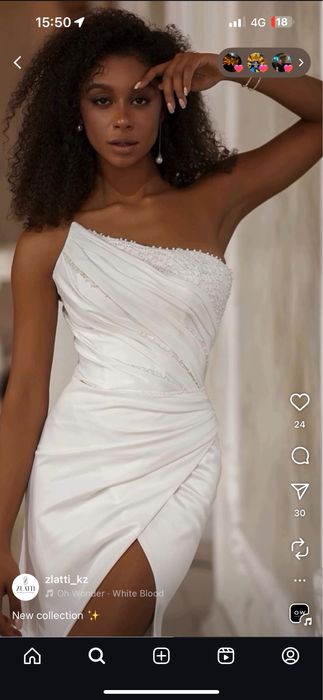 Свадебное платье