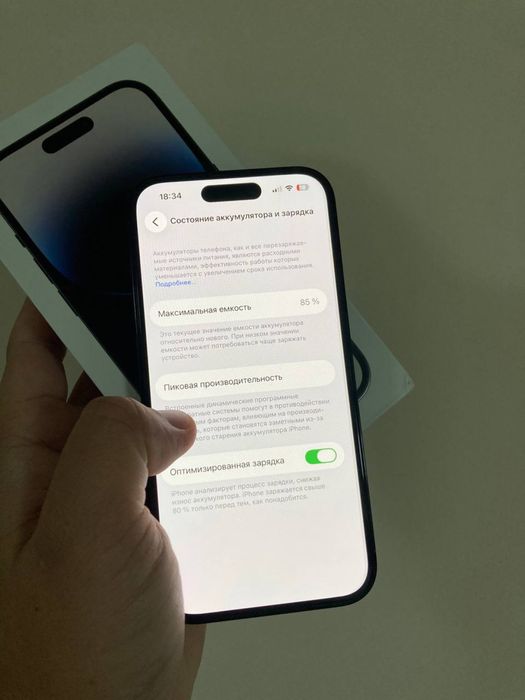 Iphone 14 pro