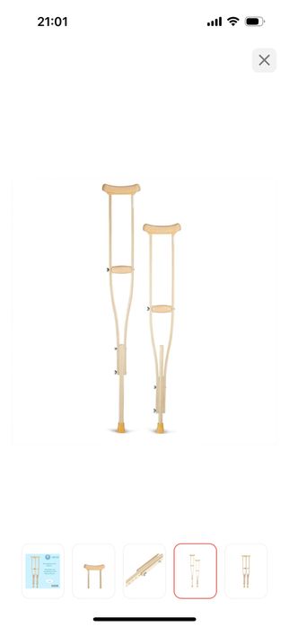 Костыли б/у в отличном состоянии