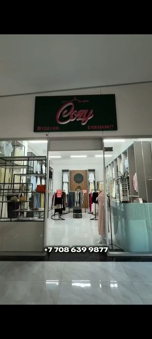 Aizada plaza butik