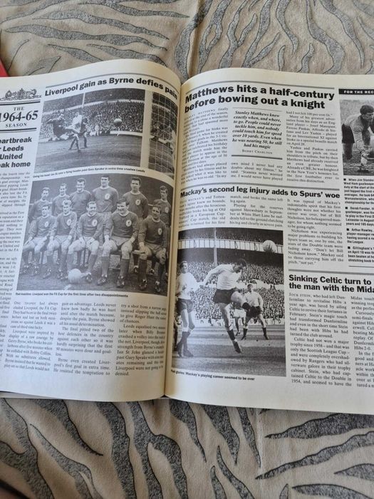 енциклопедия на футбола