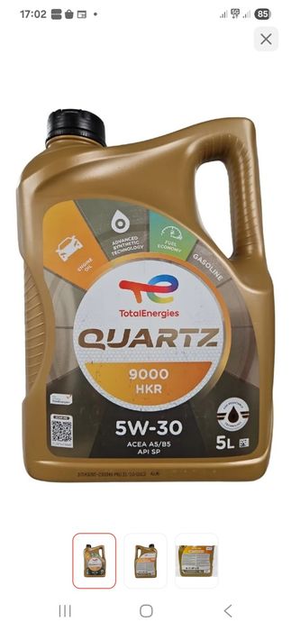 Матор майы 5,30 сатылады европийский стандарт 5литр