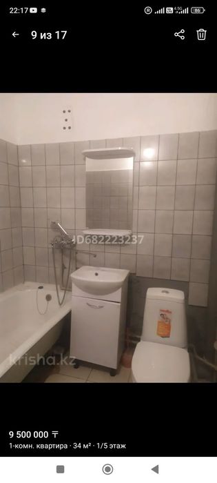 Продам 1 КВ. Айтики би 42