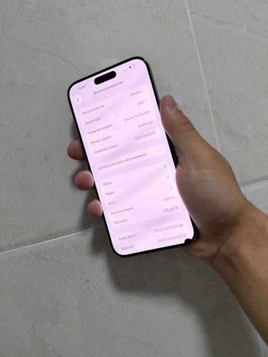 iPhone 15 ProMax 256Gb Natural Titan Akk: 88% Kelwamiz