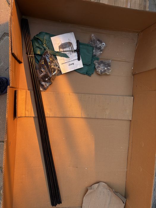 Продам батут 16FT