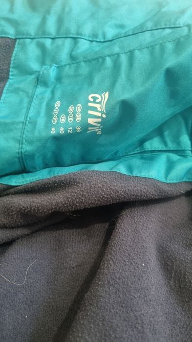 Панталон и яке за ски