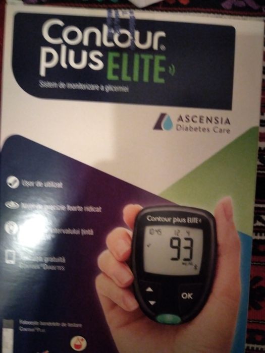 Vand glucometru nou sigilat