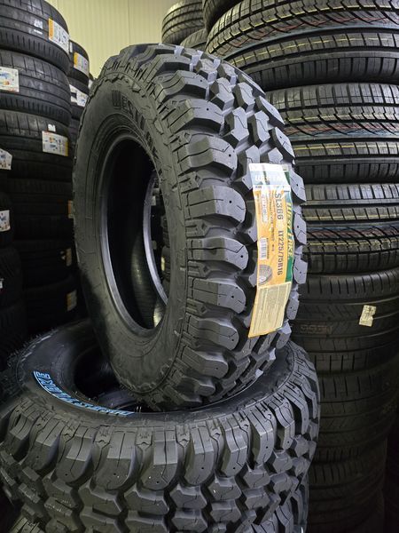 225/75/16 WestLake 4бр