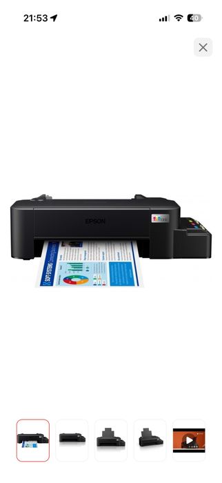 принтер сатылады