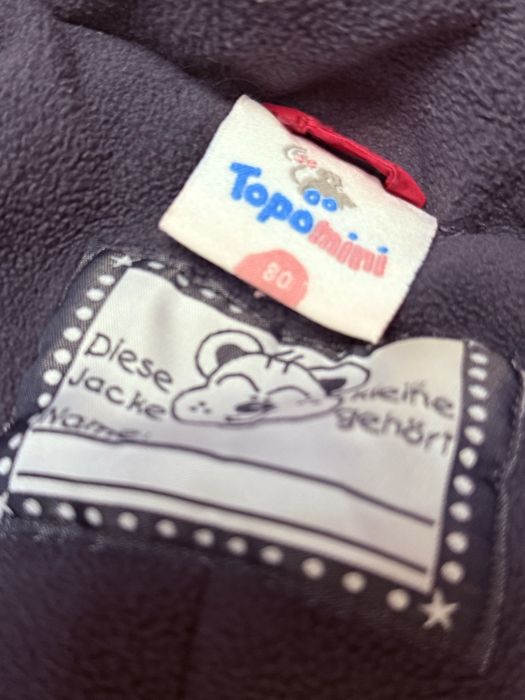 Зимние вещи на малышей