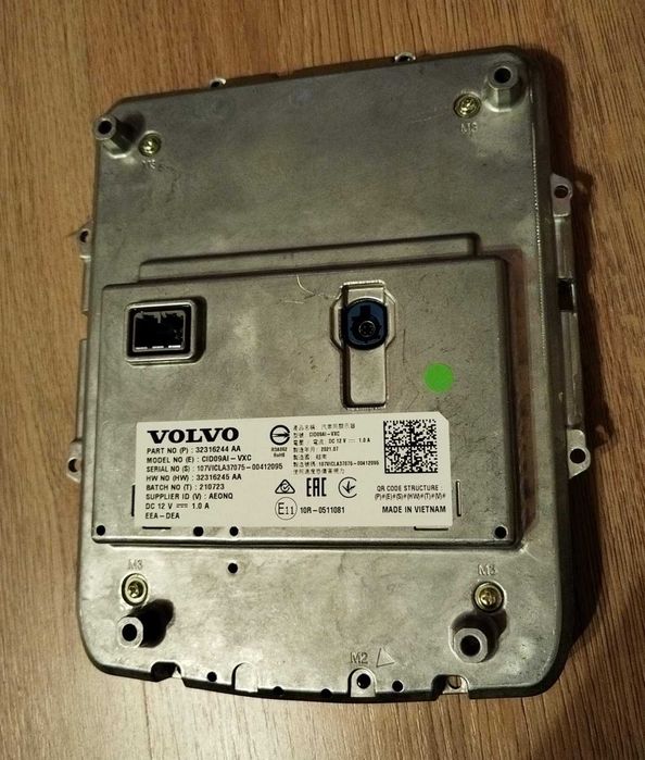 Дисплей за навигация ВОЛВО 32316244 VOLVO