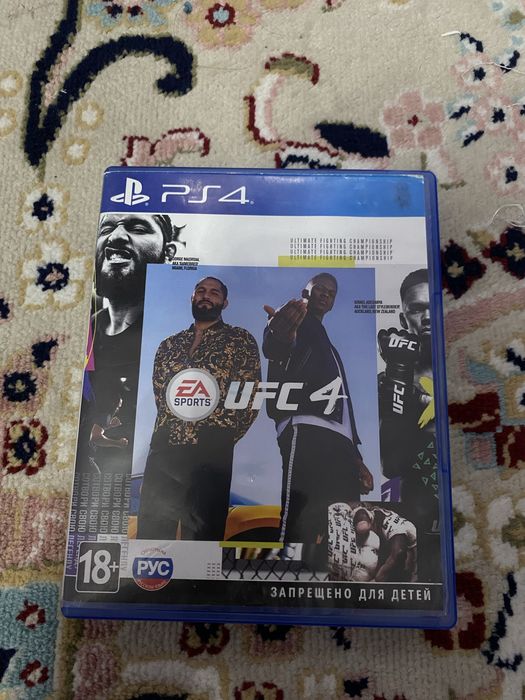 продам юфс 4 пс4-пс5